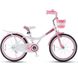 Купити Велосипед RoyalBaby JENNY GIRLS 20", OFFICIAL UA, белый з доставкою по Україні