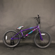 Купити Велосипед BMX 20" Mongoose Legion L40 2021, фиолетовый з доставкою по Україні
