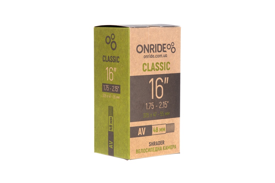Купить Камера ONRIDE Classic 16"x1.75-2.15" AV 48 с доставкой по Украине