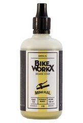 Купити Тормозная жидкость BikeWorkX Brake Star минеральное масло 100 мл. з доставкою по Україні
