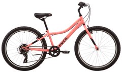 Купити Велосипед 24" Pride LANNY 4.1 2022 рожевий з доставкою по Україні