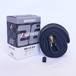 Купити Камера VITTORIA Off-Road Standard 26x1.5-2.0 AV Schrader 48mm з доставкою по Україні