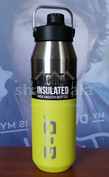 Vacuum Insulated Stainless Steel Bottle with Sip Cap пляшка (1,0 L, Lime)