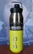 Vacuum Insulated Stainless Steel Bottle with Sip Cap бутылка (1,0 L, Lime)