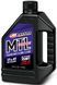 Масло трансмісійне Maxima MTL Racing Fluid (1л), 75w