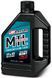 Масло трансмісійне Maxima MTL Racing Fluid (1л), 75w
