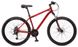 Купити Велосипед гірський 27,5" Mongoose MONTANA SPORT L, 2021 червоний з доставкою по Україні