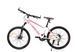 Купити Велосипед Oskar24"CARTER білий (24-carter-wt) з доставкою по Україні