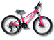 Купити Велосипед Oskar 24" Mia рожевий 2024 з доставкою по Україні