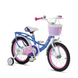 Купити Велосипед детский RoyalBaby Chipmunk Darling 18", OFFICIAL UA, синий з доставкою по Україні