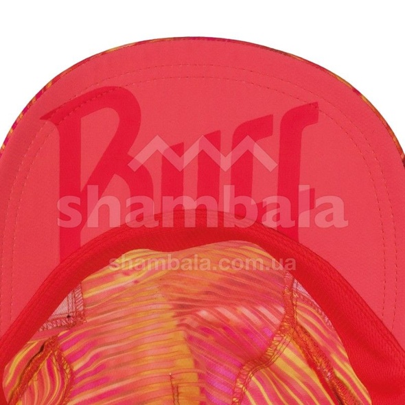 PRO RUN CAP r-zetta coral pink, One Size, Кепка, Синтетичний