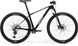Купити Велосипед MERIDA BIG.NINE 3000,S(15)GLOSSY PEARL WHITE/MATT BLACK з доставкою по Україні