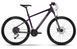 Купити Велосипед Haibike Seet 7 27.5 " 24-G Acera, чорно-титановий, 2021 M (160-175 см) з доставкою по Україні