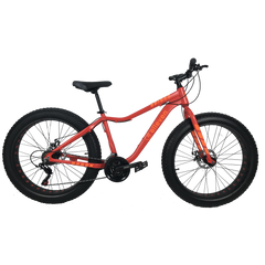 Купити Велосипед Elleven Aliens 26" 17" Красный з доставкою по Україні