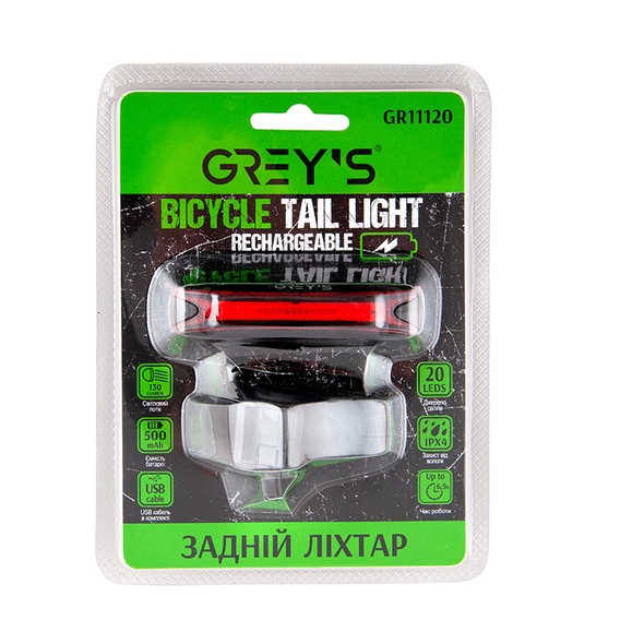 Купити Ліхтарик на велосипед задній Grey's GR11120 2хLEDs 1W з доставкою по Україні