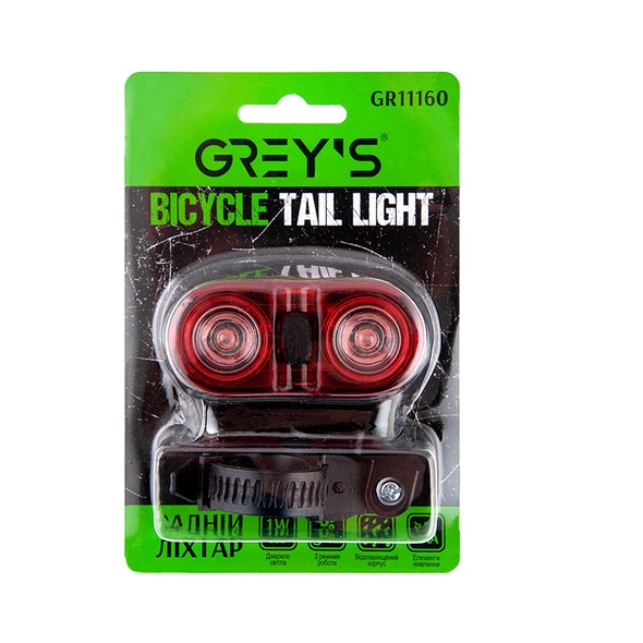 Купити Ліхтарик на велосипед задній Grey's GR11160 2хLEDs 1W з доставкою по Україні