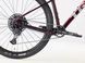 Купити Велосипед Trek MARLIN 7 Gen 3 XL 29" RD-CH червоно-чорний з доставкою по Україні