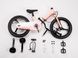 Купити Велосипед RoyalBaby SPACE PORT 18", OFFICIAL UA, рожевий з доставкою по Україні