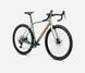 Купити Велосипед Orbea TERRA H40 L Artichoke (Matt) - Lilac (Matt) з доставкою по Україні