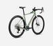 Купити Велосипед Orbea TERRA H40 L Artichoke (Matt) - Lilac (Matt) з доставкою по Україні