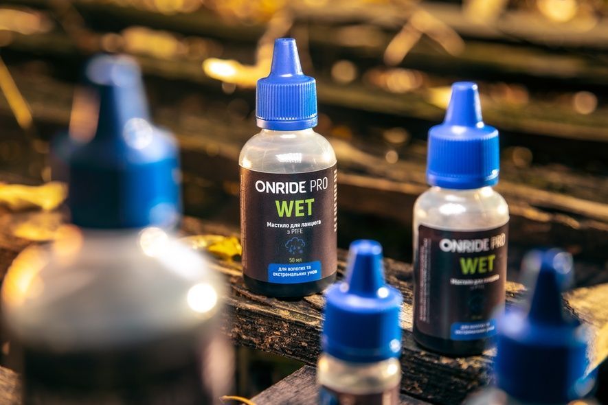 Купити Мастило для ланцюга ONRIDE PRO Wet з PTFE для вологих умов 50 мл з доставкою по Україні