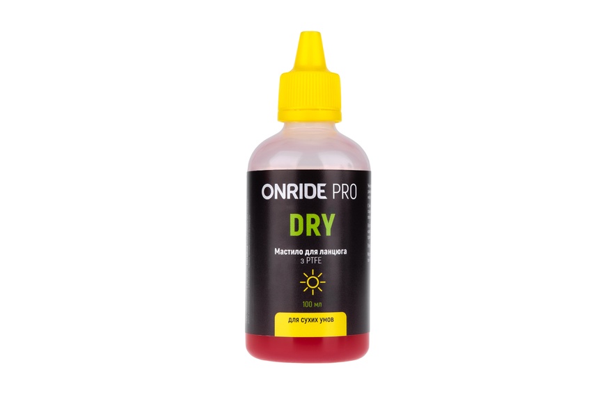 Купити Мастило для ланцюга ONRIDE PRO Dry з PTFE для сухих умов 100 мл з доставкою по Україні