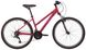Купити Велосипед 26" Pride STELLA 6.1 рама - M 2023 бордовый (задний и передний переключатели и манетка - MICROSHIFT) з доставкою по Україні