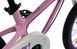 Купити Велосипед детский RoyalBaby Chipmunk MOON 14", Магний, OFFICIAL UA, розовый з доставкою по Україні