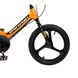 Купити Велосипед RoyalBaby SPACE PORT 18", OFFICIAL UA, оранжевый з доставкою по Україні