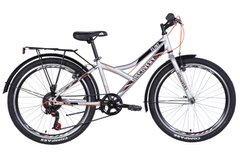 Купити Велосипед 24" Discovery FLINT MC 2021 (фиолетовый) з доставкою по Україні