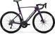 Купити Велосипед Merida REACTO 5000 PURPLE(WHITE) з доставкою по Україні