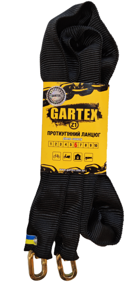 Купить Противоугонная цепь GARTEX S1-800 (без замка) (толщина цепи 6мм) с доставкой по Украине