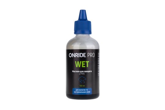 Купити Мастило для ланцюга ONRIDE PRO Wet з PTFE для вологих умов 100 мл з доставкою по Україні