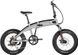 Купити Электровелосипед 20" Aventon Sinch 500 Cloud Gray 2023 з доставкою по Україні