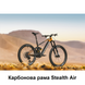 Купити Електровелосипед MONDRAKER DUNE R Carbon 29/27.5'' 170mm, 400Wh Bosch SX, Blue/Yellow, L з доставкою по Україні