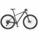велосипед SCOTT Scale 970 dark grey (CN) S (150-165 см)