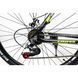 Купити Cross Hunter 29" Черно-Желтый XL (180-195 см) з доставкою по Україні
