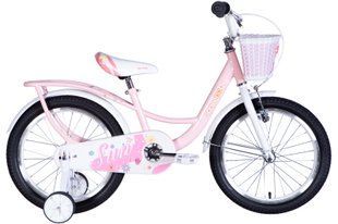 Купити Велосипед ST 18" SPACE KID SUN BH рама-10" рожевий 2024 з доставкою по Україні
