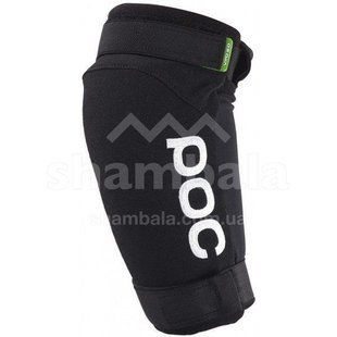 Купити Joint VPD 2.0 Elbow захист ліктя (Uranium Black, XL) з доставкою по Україні