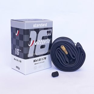 Купити Камера VITTORIA Off-Road Standard 16x1.5-1.75 AV Schrader 48mm з доставкою по Україні