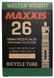 Купити Камера Maxxis 26x1.5-2.5 Welter Weight 48mm Presta Valve (FV) з доставкою по Україні