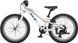 Купити Велосипед детский 20" GT 20 STOMPER ACE, 2021 белый з доставкою по Україні