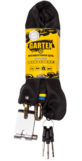 Купити Протиугінний ланцюг GARTEX S1-1000-001 (товщина ланцюга 6мм) з доставкою по Україні