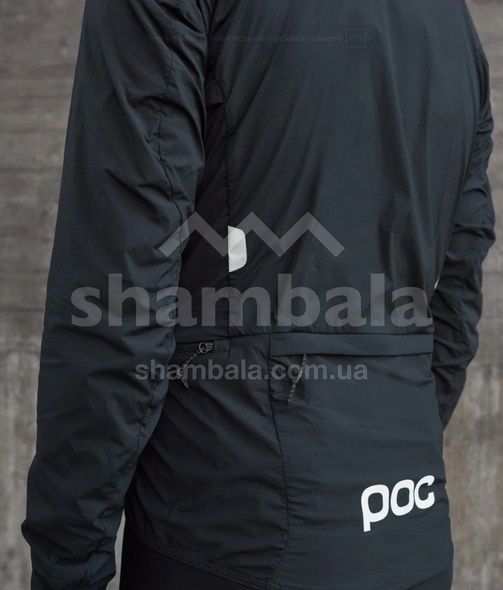 Купити Pro Thermal Jacket куртка велосипедна (Light Basalt Blue, S) з доставкою по Україні