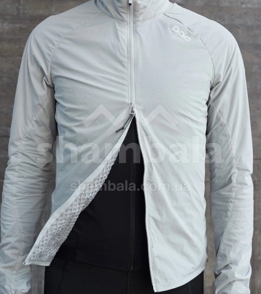 Купити Pro Thermal Jacket куртка велосипедна (Light Basalt Blue, S) з доставкою по Україні