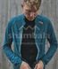 Купити Pro Thermal Jacket куртка велосипедна (Light Basalt Blue, S) з доставкою по Україні