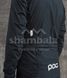 Купити Pro Thermal Jacket куртка велосипедна (Light Basalt Blue, S) з доставкою по Україні