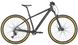 Купити Велосипед Bergamont 2022' 29" Revox 8 (286825-008) L/48см з доставкою по Україні