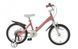 Купити Велосипед RoyalBaby MARS ALLOY 20", OFFICIAL UA, рожевий з доставкою по Україні