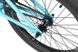 Купити Велосипед BMX 20" Radio Evol 20.3" рама, блакитний 2021 з доставкою по Україні